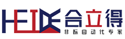 東莞自動化設(shè)備公司
